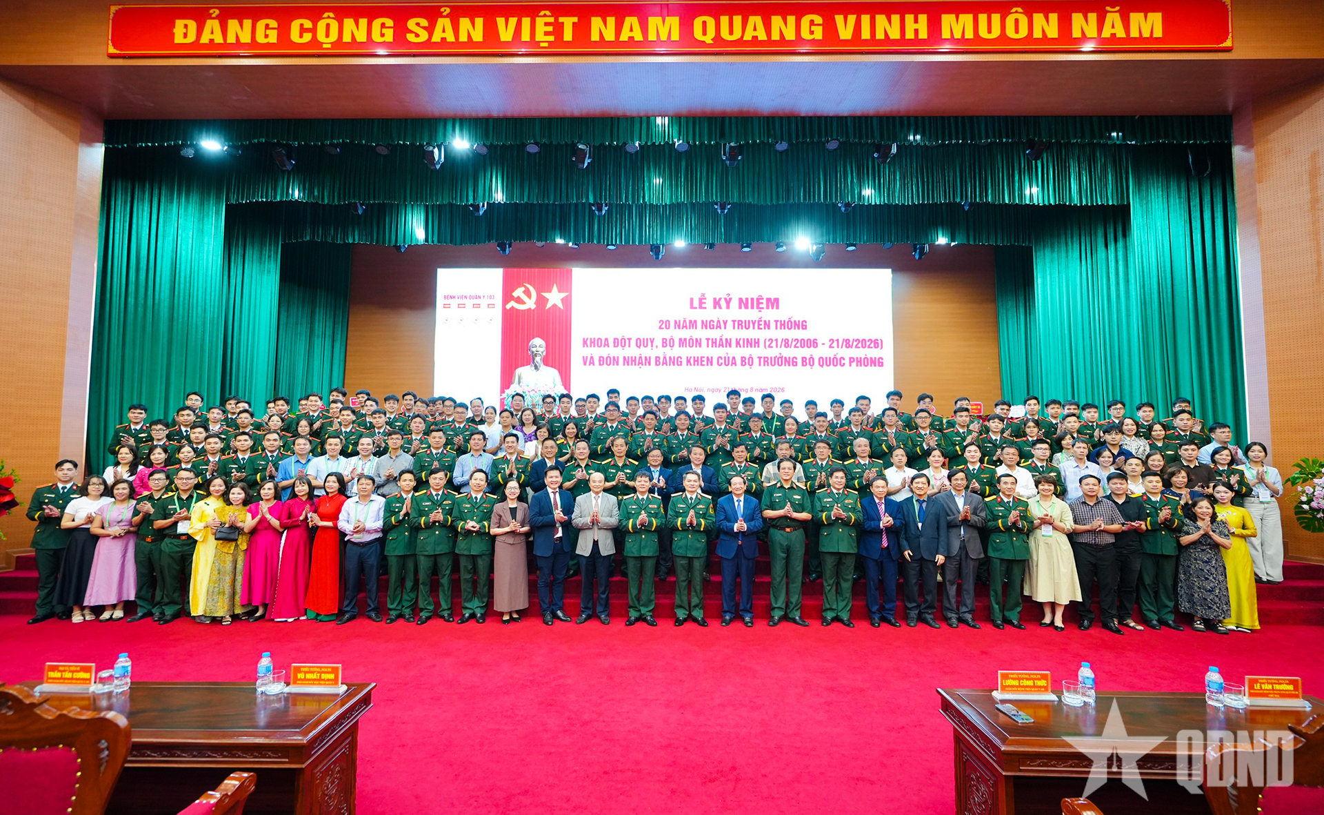 Khoa Đột quỵ, Bệnh viện Quân y 103: Khẳng định chất lượng điều trị đạt chuẩn quốc tế

